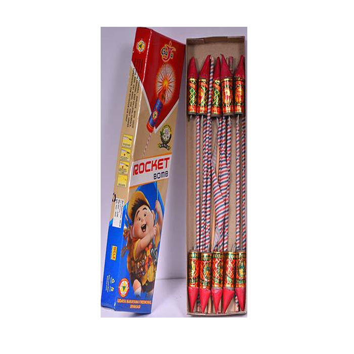 ROCKETS