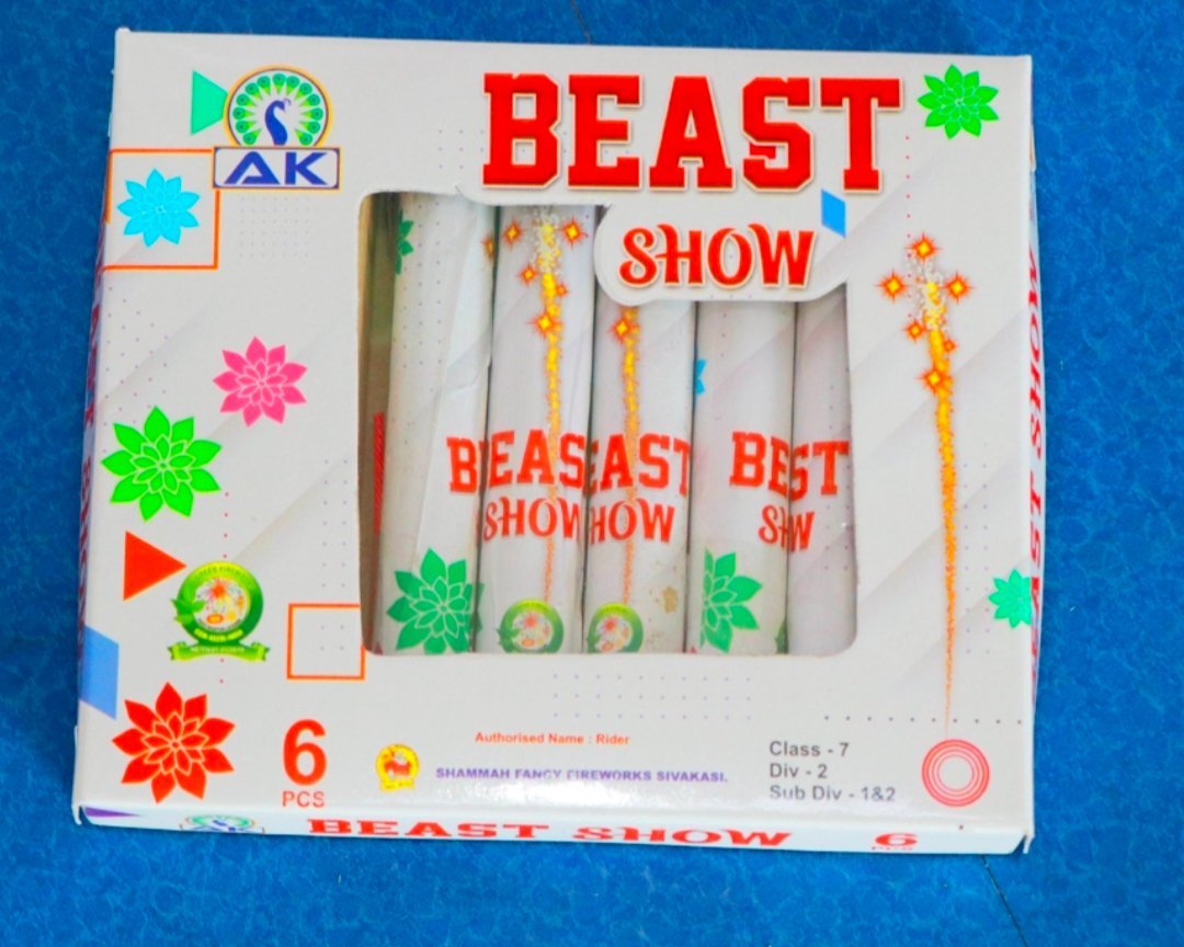 Beast Show (5 Pcs)