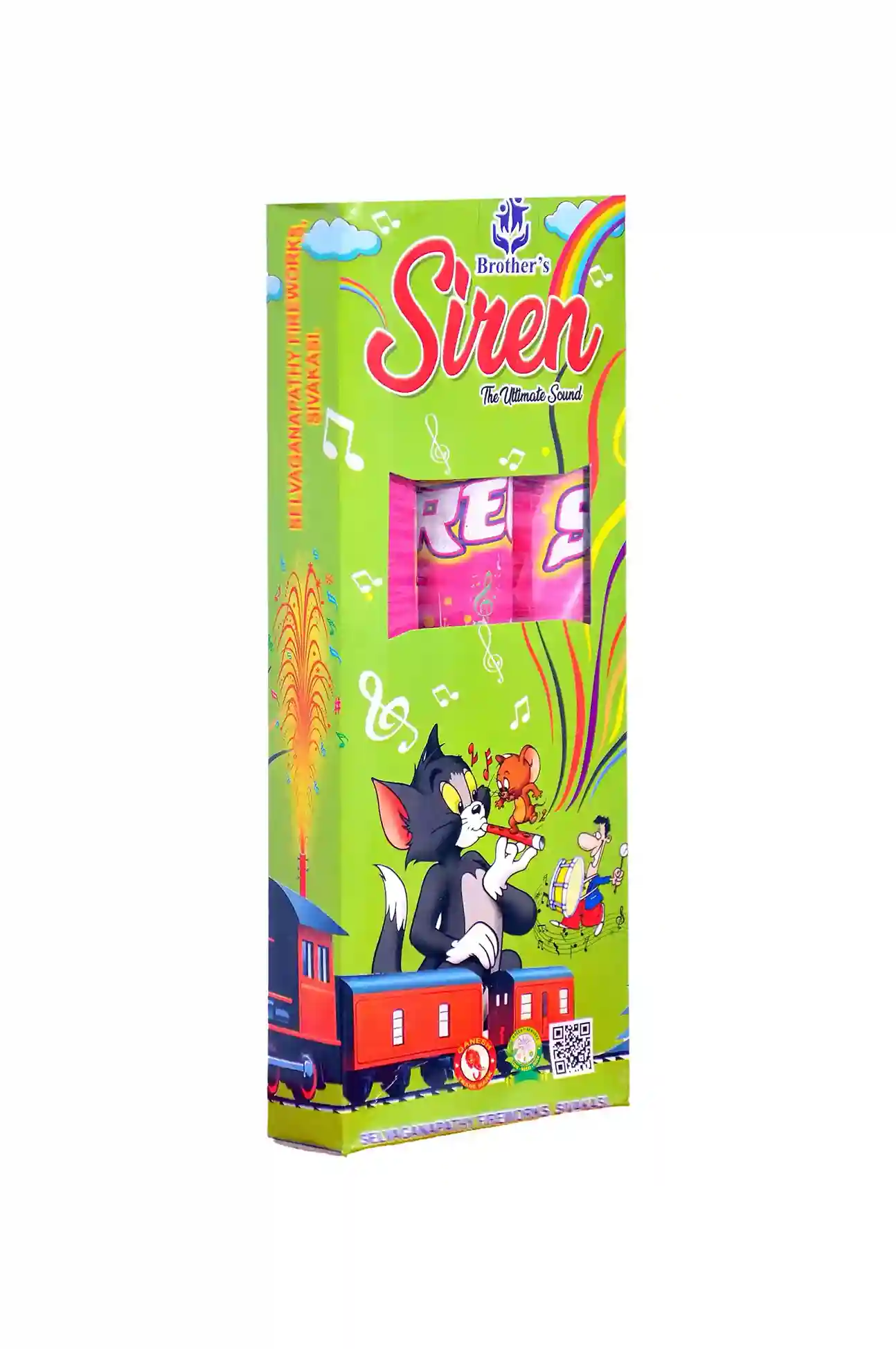 Mega Siren (3 Pcs)