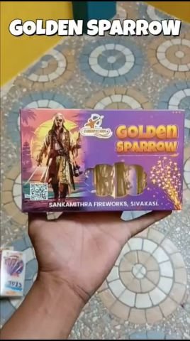 Golden Sparrow (5 Pcs)