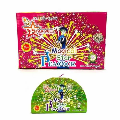 Magical Peacock (5 in 1) (M.Colur)