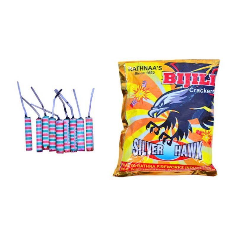 Stripped Bijili Gold (100 Pcs)