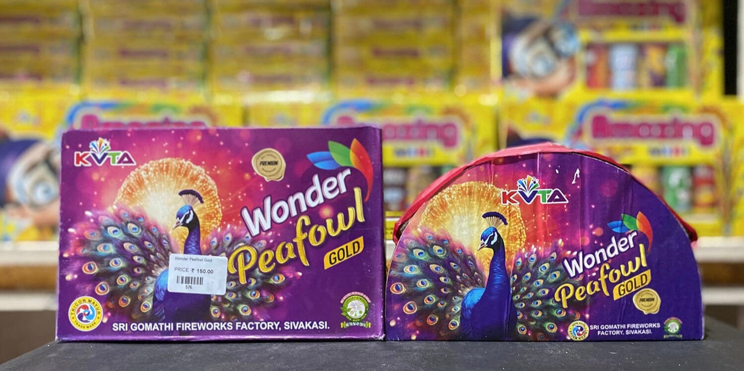 PEACOCK SERIES