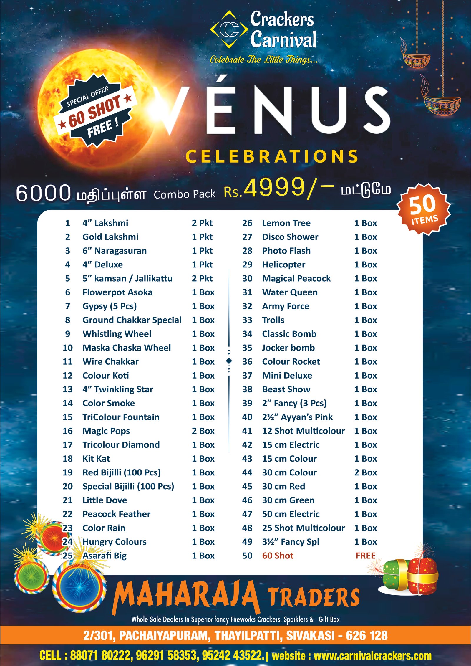 Venus Celebration