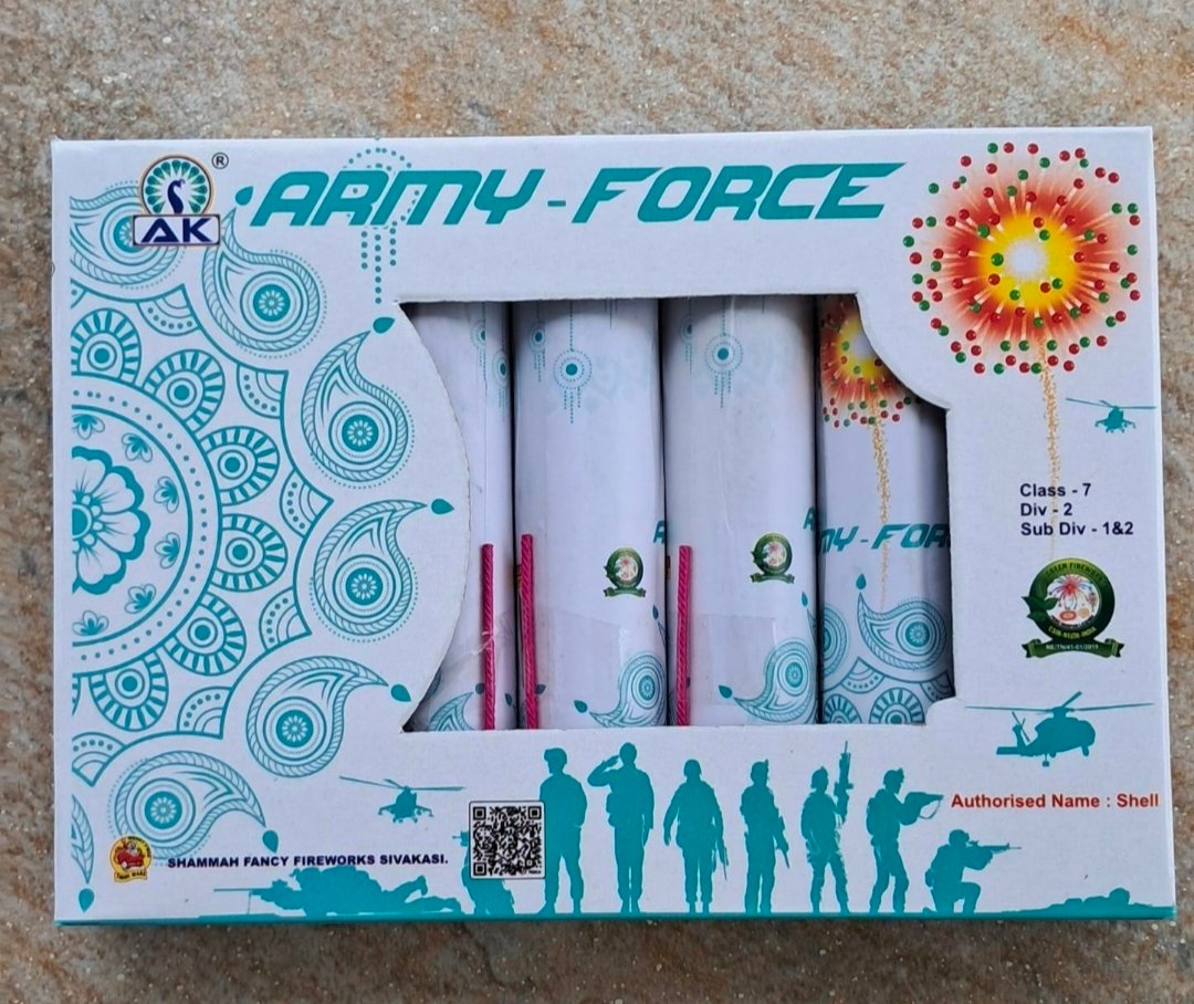 Army Force (5 Pcs)